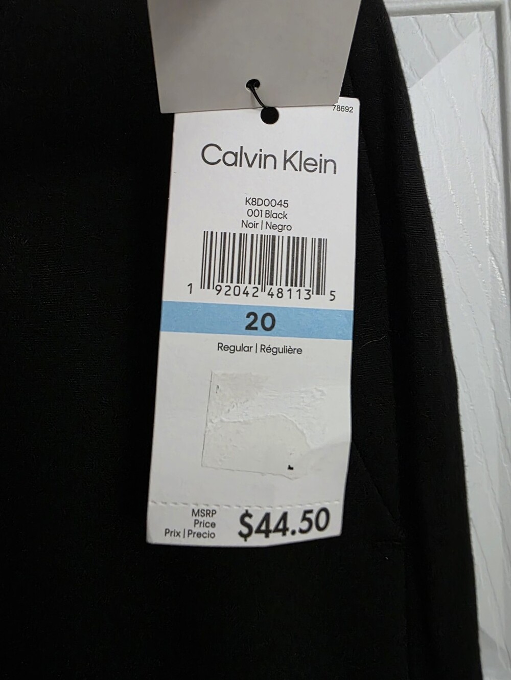 Calvin Klein Boys Slim-Fit Stretch Suit Pants Size 20 Regular NWT - Picture 4 of 6